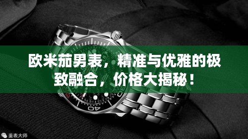 遍地开花 第2页