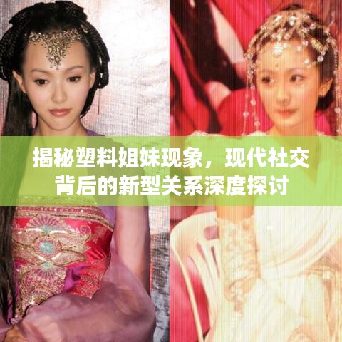 法不阿贵 第2页