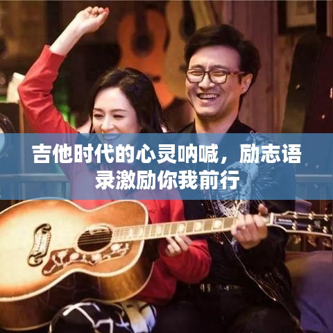 铁石心肠 第2页