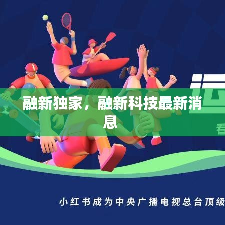 垂头丧气 第2页