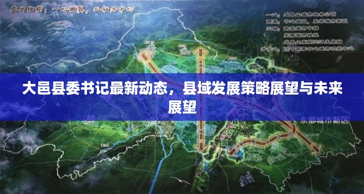 唾沫横飞 第2页