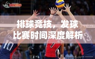 走马观花 第2页