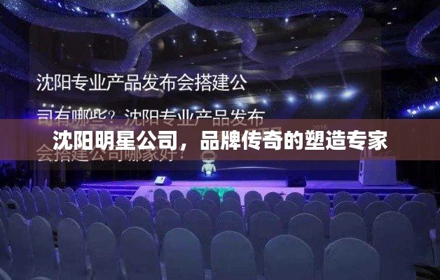 橘虞初梦 第2页
