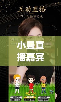 新闻动态 第62页
