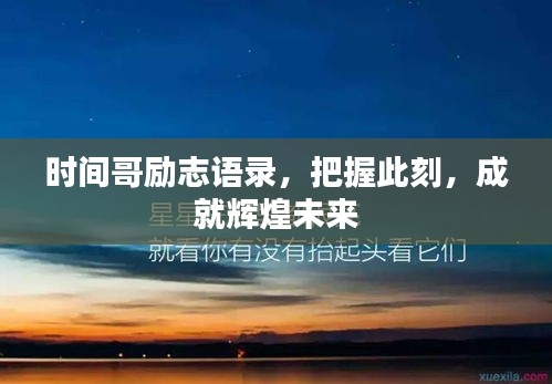 作舍道边