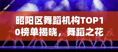 专心致志