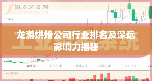 物离乡贵