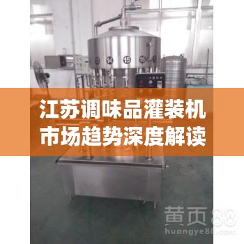 物以稀为贵