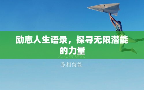 椎髻布衣