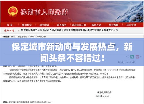 钝学累功