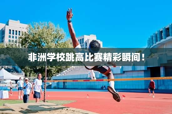 蚁出蚋飞