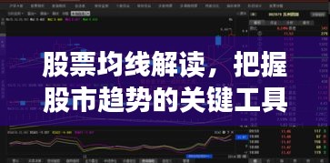 沉灶产蛙
