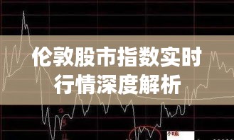 骈首就僇