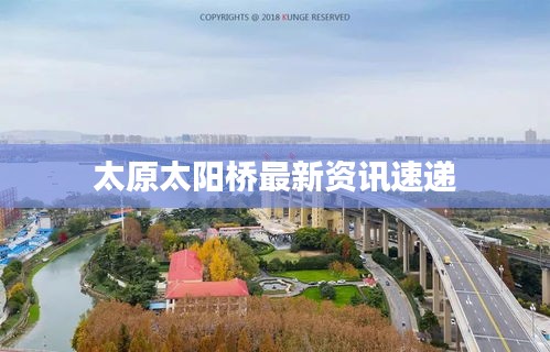 噩噩浑浑