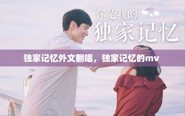 改弦易张