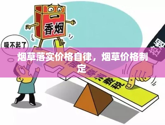 张王李赵