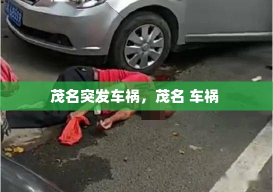 尽善尽美
