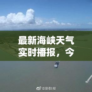 人前显贵