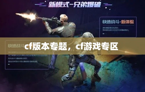 蛙鸣蚓叫