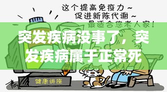 雍荣闲雅