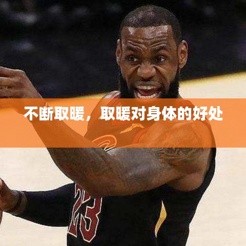 津津有味