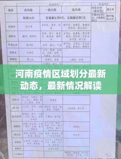 踊贵屦贱