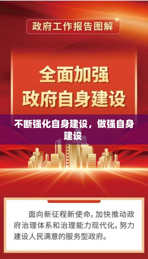 倦鸟思归