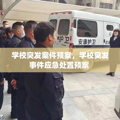 刺股读书