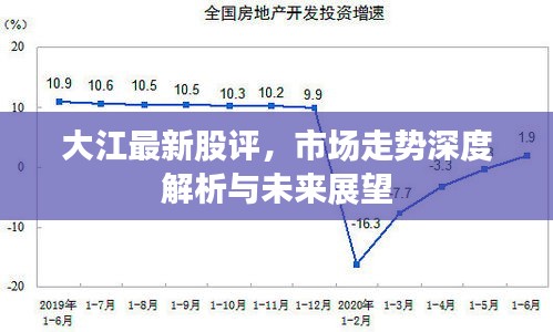 池鱼笼鸟