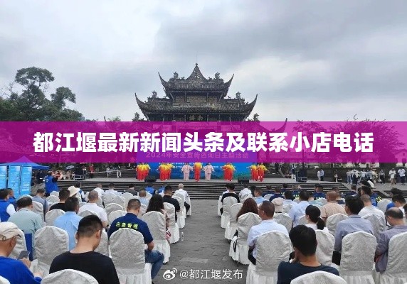 意气风发
