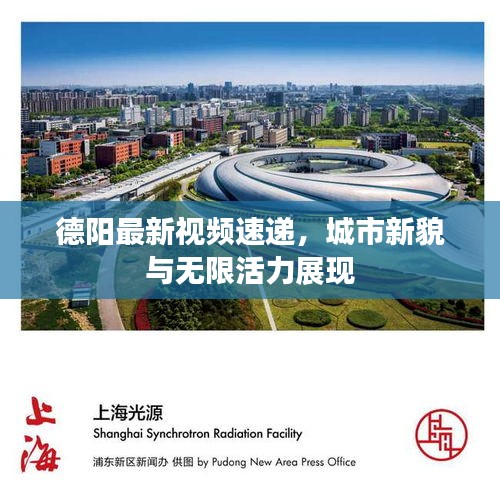 神清气朗