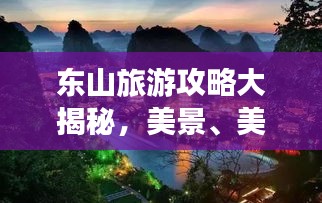 接连不断