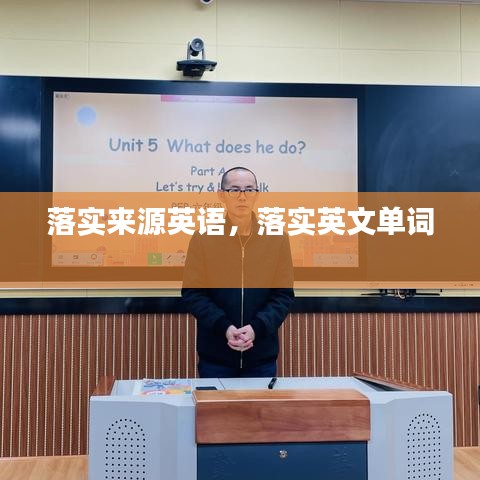 炙手可热