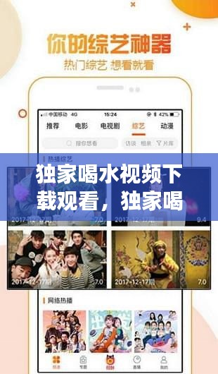 欧贵婚俗