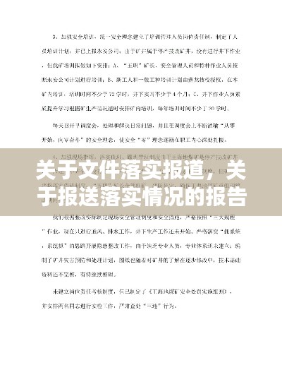 秀色可餐