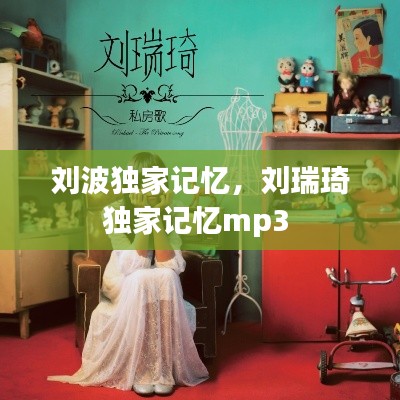全始全终