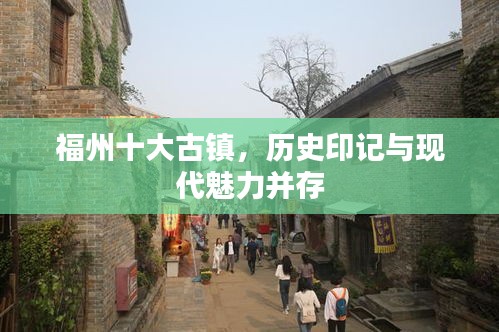 志在四方