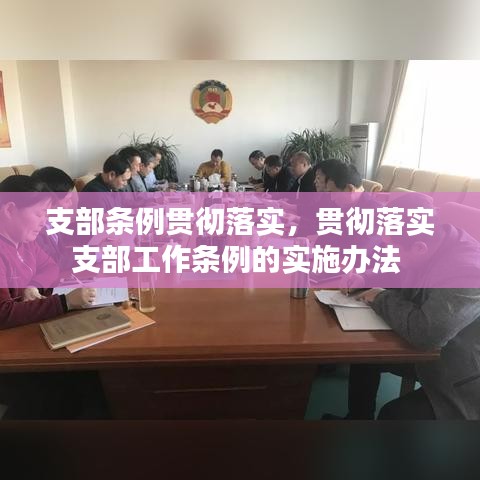粗衣淡饭