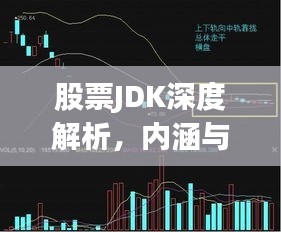 独学寡闻
