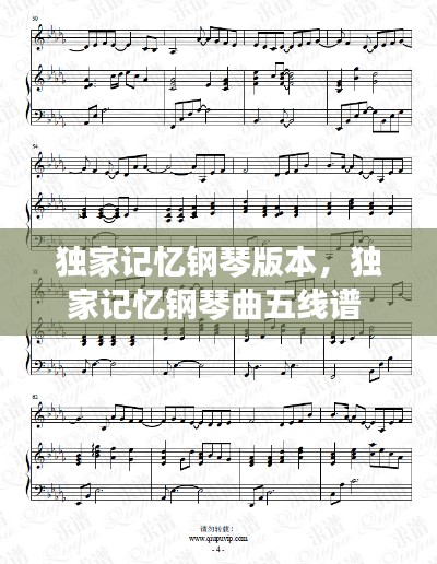 慎重其事