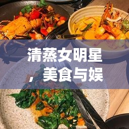 精益求精