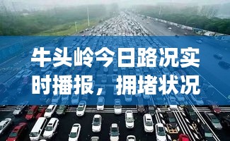 学而不厌