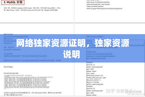 口若悬河