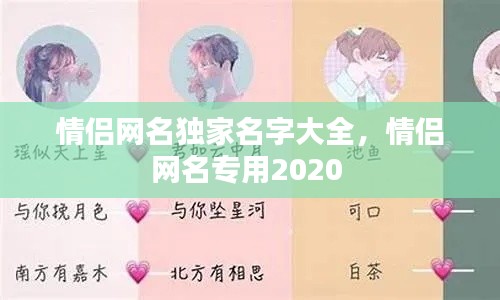插翅难飞