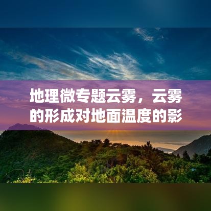 一言九鼎