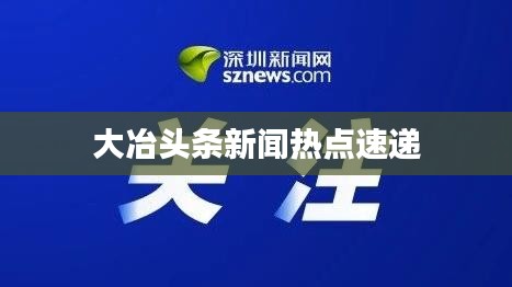 删繁就简