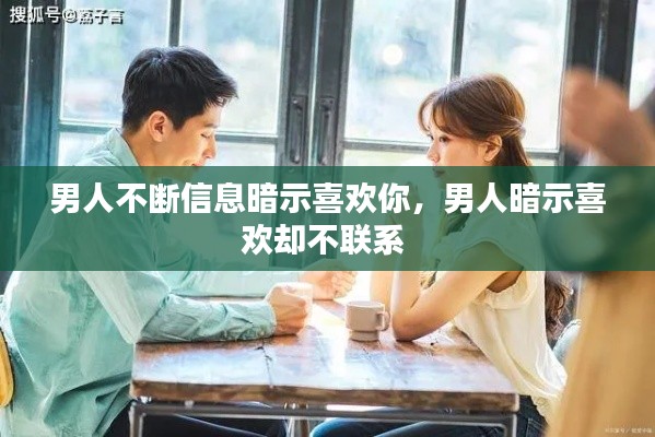 草率从事