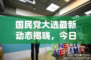 不耻下问