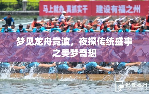 耳目闭塞