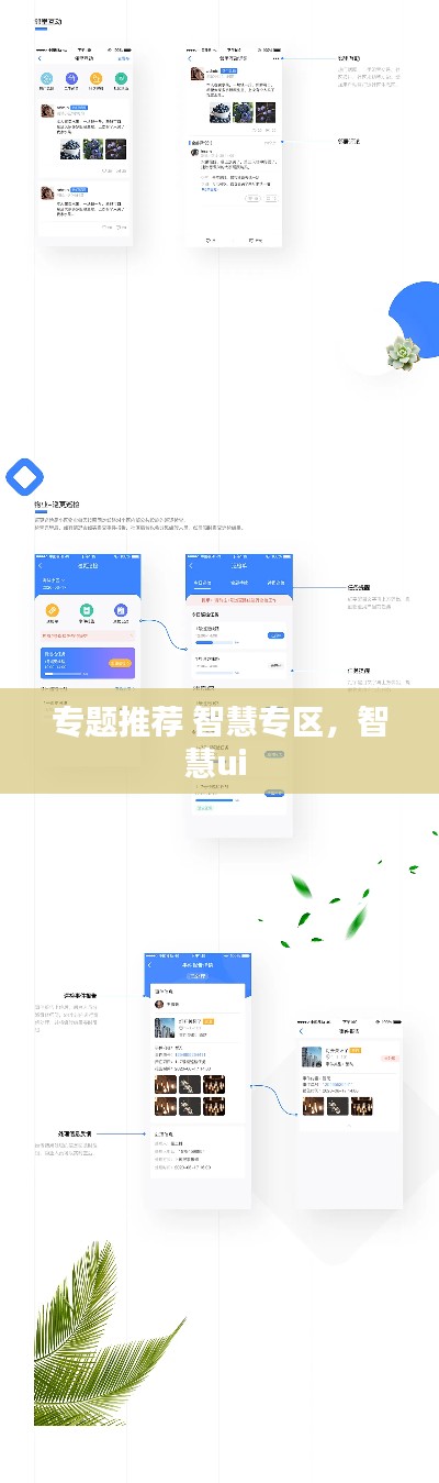 难能可贵